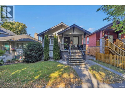 2317 GRAVELEY Street | Vancouver British Columbia | Slide Image Twenty-two