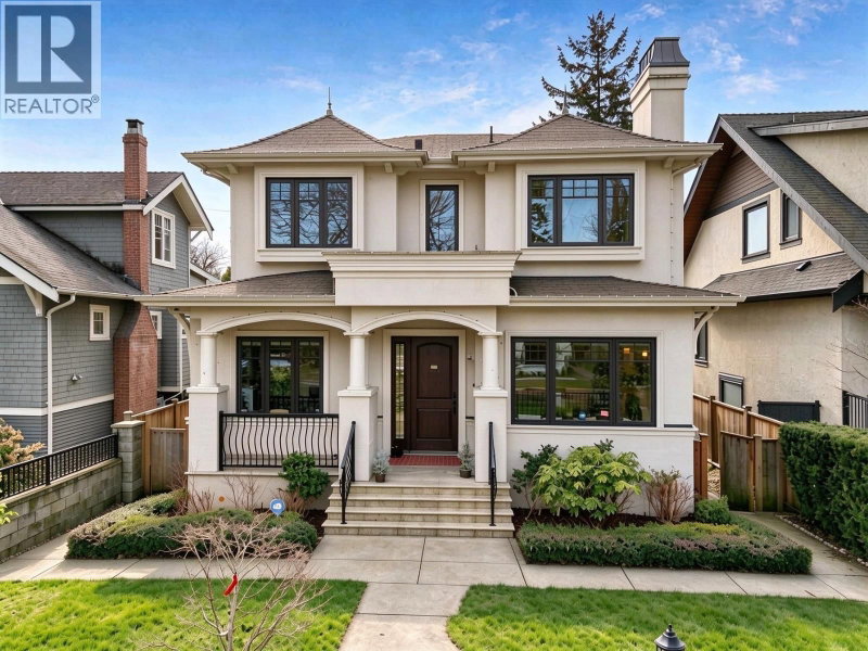2756 38TH Avenue Vancouver British Columbia, V6N 2W9 - 6 Bedrooms Home For Sale