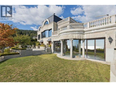 1471 BRAMWELL Road | West Vancouver British Columbia | Slide Image Six