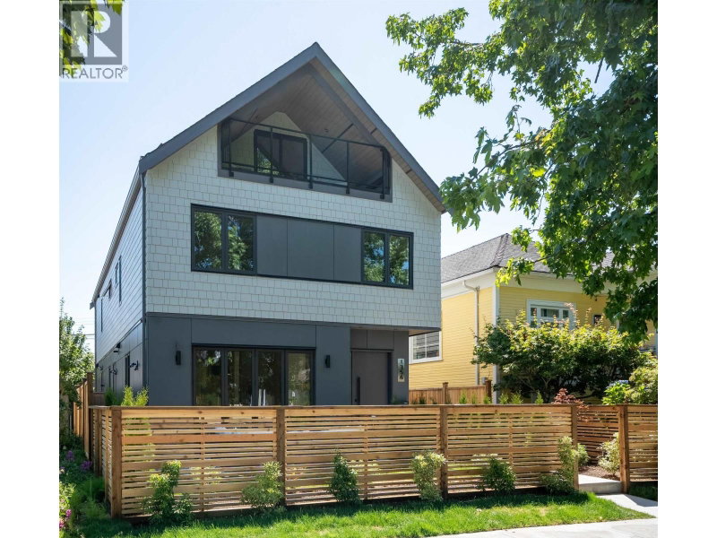 356 40TH Avenue Vancouver British Columbia, V5W 1L9 - 4 Bedrooms Home For Sale