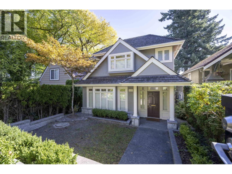 4420 COLLINGWOOD Street Vancouver British Columbia, V6S 2B1 - 3 Bedrooms Home For Sale