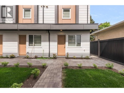 6808 ELWELL Street | Burnaby British Columbia | Slide Image Twenty-three