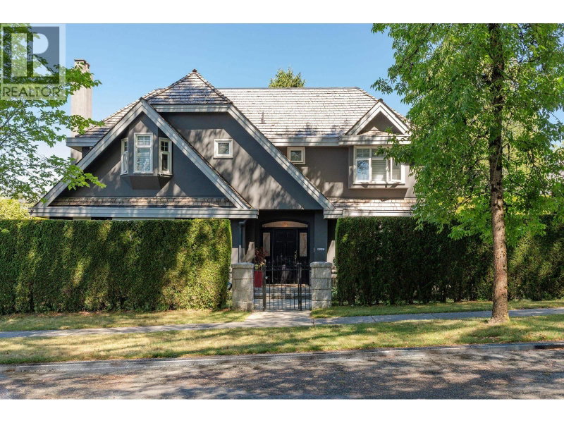 2087 18TH Avenue Vancouver British Columbia, V6J 2N7 - 7 Bedrooms Home For Sale