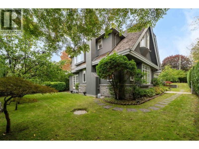 2087 18TH Avenue | Vancouver British Columbia | Slide Image Thirty-two
