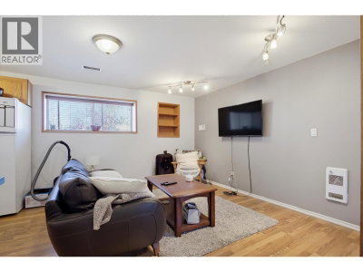 460 DODWELL Street | Williams Lake British Columbia | Slide Image Nineteen