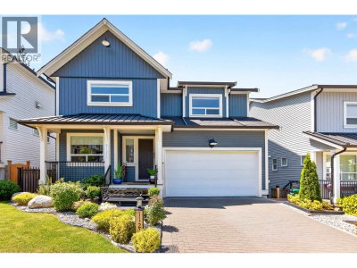 11217 250B Street | Maple Ridge British Columbia | Slide Image One