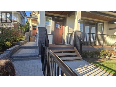 1211 THOMAS Avenue | Coquitlam British Columbia | Slide Image Four