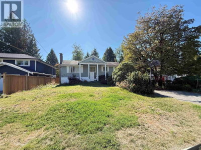 889 ROSS Road | North Vancouver British Columbia | Slide Image Two