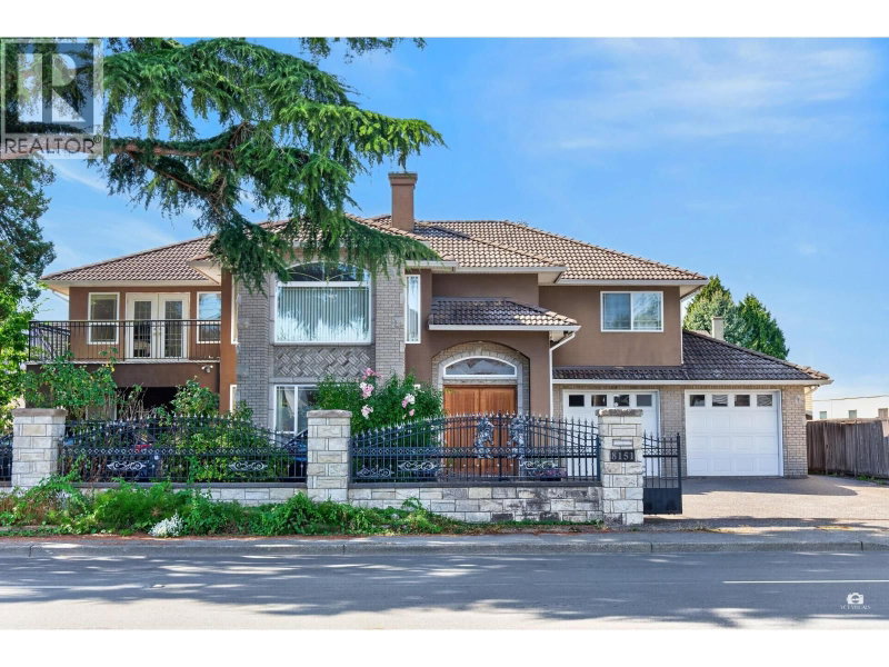 8151 GILBERT Road Richmond British Columbia, V7C 3W8 - 6 Bedrooms Home For Sale