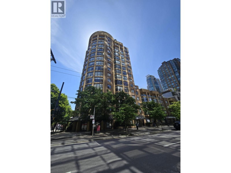 488 HELMCKEN Street Vancouver British Columbia, V6B 6E4 - 2 Bedrooms Condo For Sale