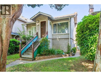 4412 PERRY Street | Vancouver British Columbia | Slide Image Six