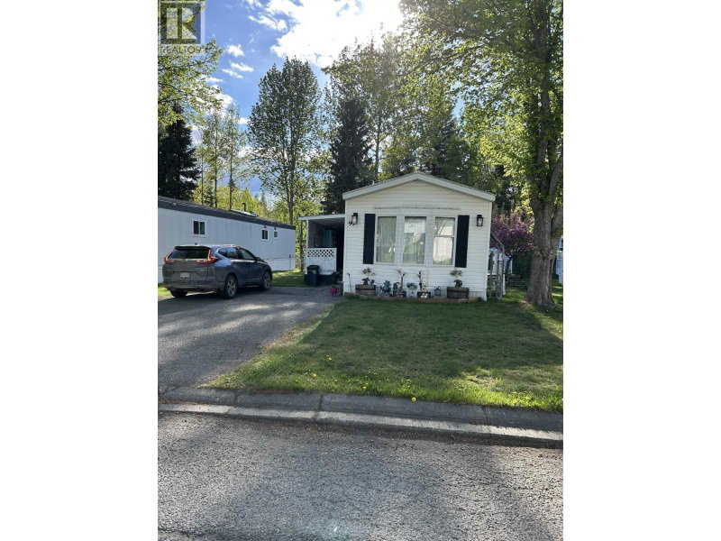 1000 INVERNESS Road Prince George British Columbia, V2K 4L9 - 2 Bedrooms Home For Sale