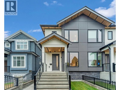 3155 E. 52ND Avenue | Vancouver British Columbia | Slide Image Two