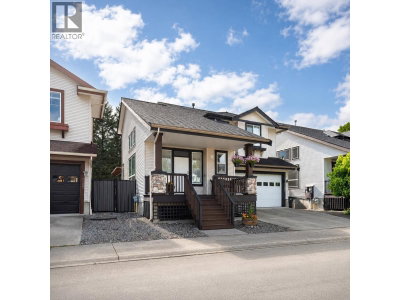 11891 ORCHARD Lane | Pitt Meadows British Columbia | Slide Image Three