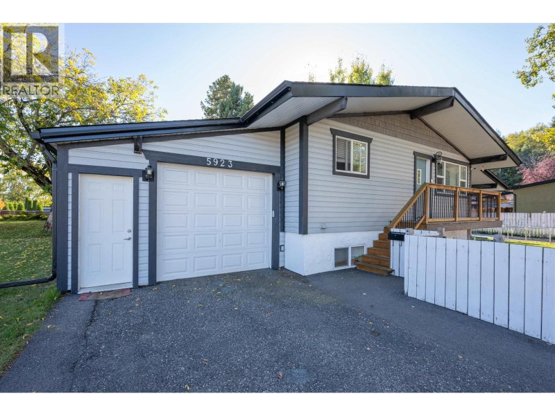 5923 BROCK Drive Prince George British Columbia, V2N 2E3 - 4 Bedrooms Home For Sale