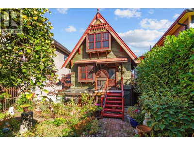 1663 ADANAC Street | Vancouver British Columbia | Slide Image One