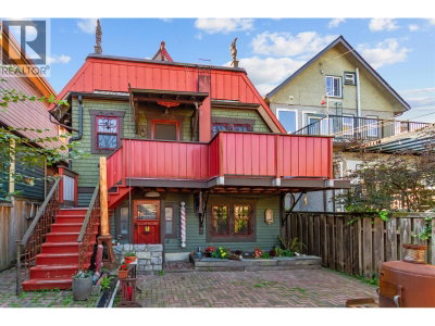 1663 ADANAC Street | Vancouver British Columbia | Slide Image Thirty-two