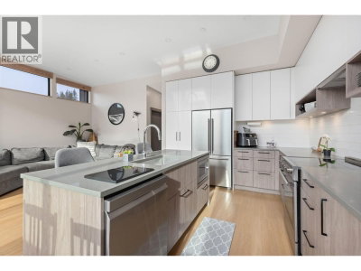 4000 SUNSTONE Way | Pemberton British Columbia | Slide Image Five