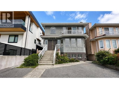 26 RANELAGH Avenue | Burnaby British Columbia | Slide Image Four