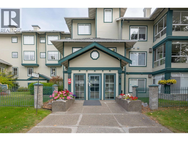 1638 6TH Avenue Prince George British Columbia, V2L 3N6 - 2 Bedrooms Condo For Sale