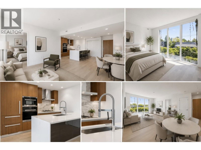 2888 ARBUTUS Street Vancouver British Columbia, V6J 0J1 - 2 Bedrooms Condo For Sale