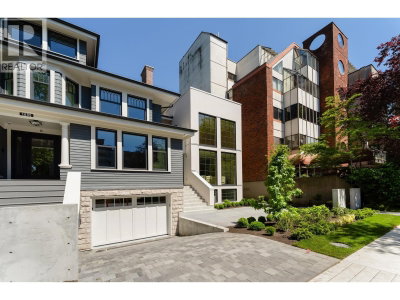 1685 NELSON Street | Vancouver British Columbia | Slide Image Three