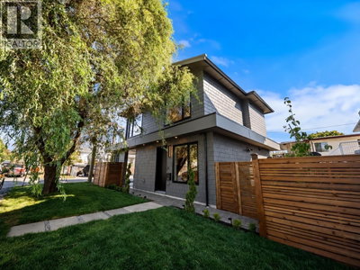 2866 SEMLIN Drive | Vancouver British Columbia | Slide Image Three