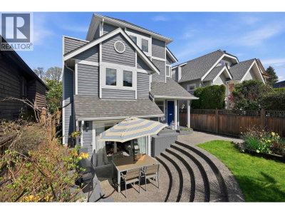 2015 CREELMAN Avenue | Vancouver British Columbia | Slide Image Three