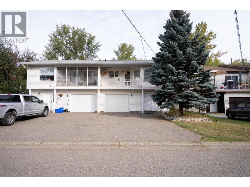 1240 MONKLEY Avenue Prince George British Columbia, V2L 4G6 - 2 Bedrooms Home For Sale