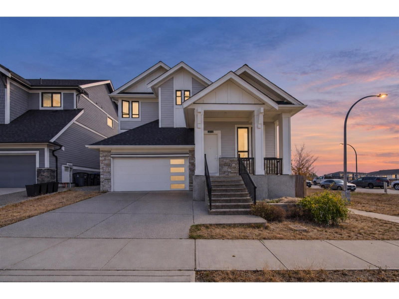 2112 166 Street Surrey British Columbia, V3Z 9X9 - 5 Bedrooms Home For Sale