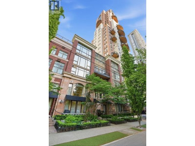 1260 RICHARDS Street | Vancouver British Columbia | Slide Image Thirty-three