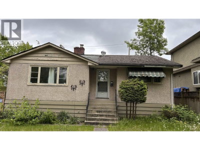 2306 RUPERT Street | Vancouver British Columbia | Slide Image Two