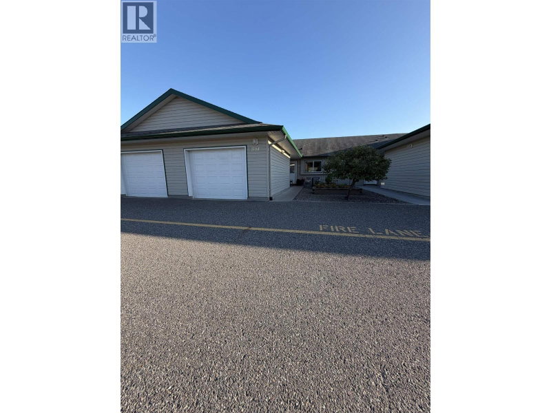 2889 FERRY Avenue Prince George British Columbia, V2N 1L3 - 2 Bedrooms Condo For Sale