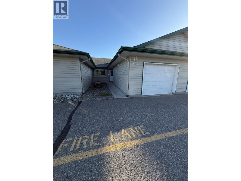 2889 FERRY Avenue Prince George British Columbia, V2N 1L3 - 2 Bedrooms Condo For Sale