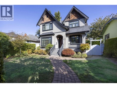 3575 38TH Avenue | Vancouver British Columbia | Slide Image One