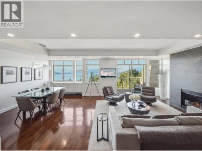 8547 SEASCAPE Court | West Vancouver British Columbia | Slide Image Four