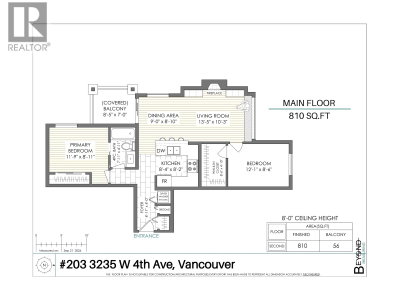 3235 4TH Avenue | Vancouver British Columbia | Slide Image Fourteen