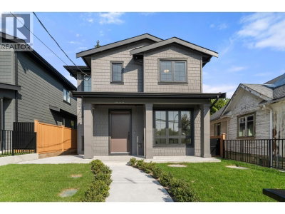 1350 ROSS Road | North Vancouver British Columbia | Slide Image One