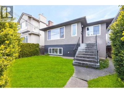 4766 GOTHARD Street | Vancouver British Columbia | Slide Image One
