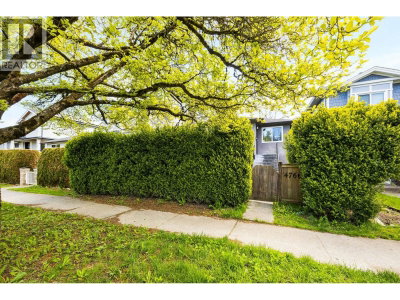 4766 GOTHARD Street | Vancouver British Columbia | Slide Image Sixteen