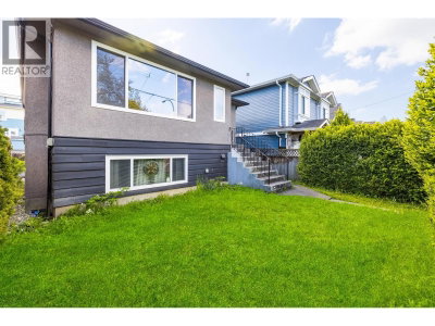 4766 GOTHARD Street | Vancouver British Columbia | Slide Image Two