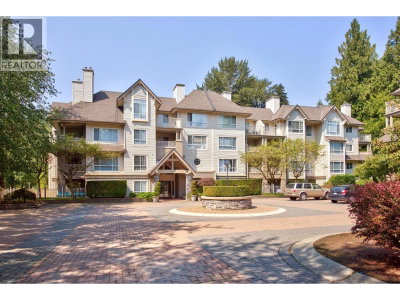 1242 TOWN CENTRE Boulevard | Coquitlam British Columbia | Slide Image Five