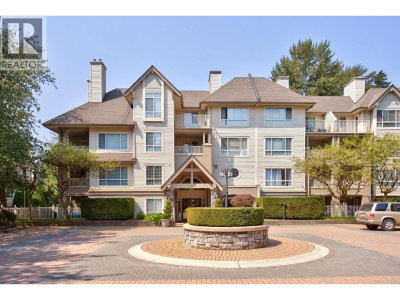 1242 TOWN CENTRE Boulevard | Coquitlam British Columbia | Slide Image Six
