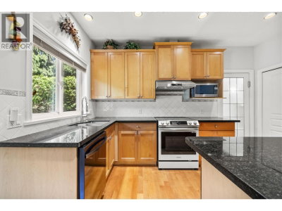 16 WILKES CREEK Drive | Port Moody British Columbia | Slide Image Eight