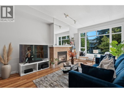 3600 WINDCREST Drive | North Vancouver British Columbia | Slide Image Seven