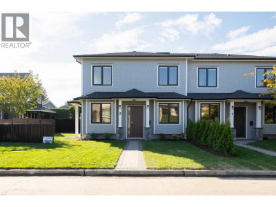 5300 CHETWYND Avenue | Richmond British Columbia | Slide Image Twenty-one