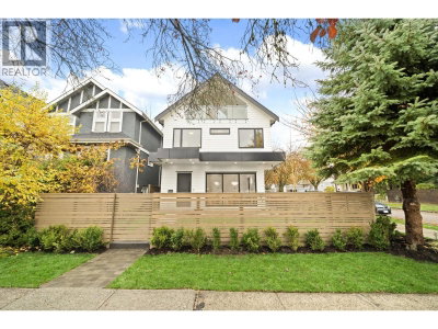 1095 14TH Avenue | Vancouver British Columbia | Slide Image Three