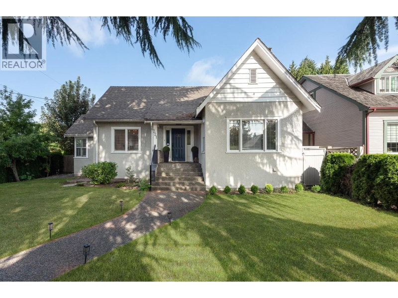 321 SIXTH Avenue New Hazelton British Columbia, V3L 1T7 - 4 Bedrooms Home For Sale