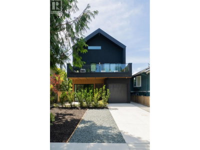 4161 WINDSOR Street | Vancouver British Columbia | Slide Image Three