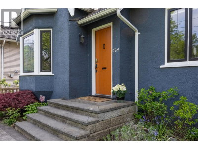 524 SECOND Street | New Westminster British Columbia | Slide Image Thirty-four